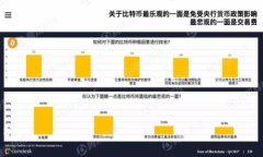 如何解决Tokenim旧版无法显